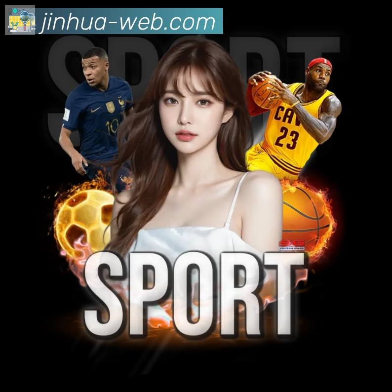 App界面