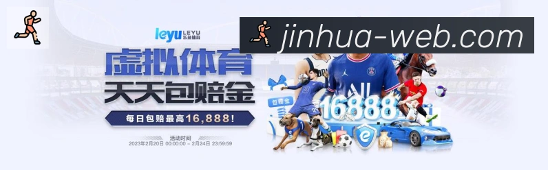 安全合规